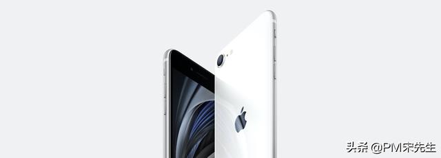 2020年iPhone8，iPhoneXR，iPhone se新款应该如何选择？-第2张图片-太平洋在线下载