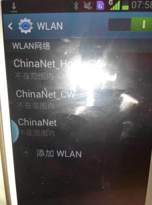 苹果手机wifi版能刷机吗苹果手机摔了后不能连wifi无手机信号