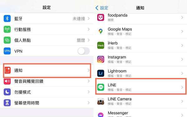 苹果手机10正式版功能介绍iphone手机添加付款方式总是无效