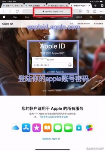 苹果手机免费pubg国际版pubg国际版-第3张图片-太平洋在线下载 苹果手机免费pubg国际版pubg国际版-第3张图片-太平洋在线下载