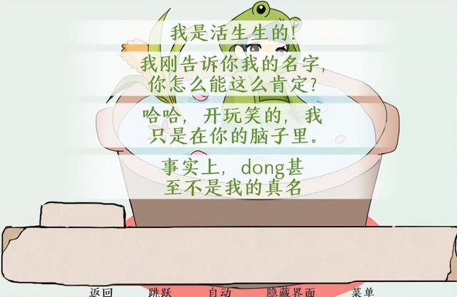 可以玩单机游戏的app可以玩单机游戏的老年机-第3张图片-太平洋在线下载 可以玩单机游戏的app可以玩单机游戏的老年机-第3张图片-太平洋在线下载