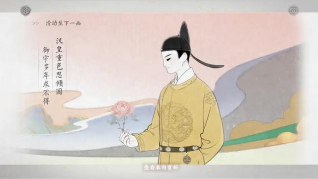 可以玩单机游戏的app可以玩单机游戏的老年机-第7张图片-太平洋在线下载 可以玩单机游戏的app可以玩单机游戏的老年机-第7张图片-太平洋在线下载