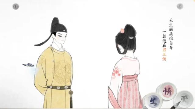 可以玩单机游戏的app可以玩单机游戏的老年机-第8张图片-太平洋在线下载 可以玩单机游戏的app可以玩单机游戏的老年机-第8张图片-太平洋在线下载
