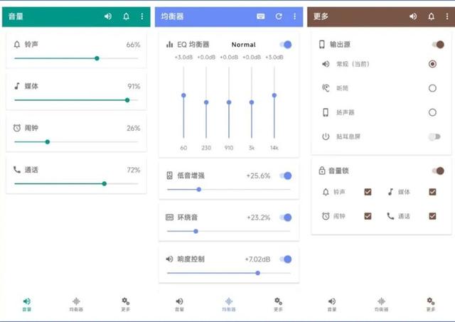 可以玩单机游戏的app可以玩单机游戏的老年机-第11张图片-太平洋在线下载 可以玩单机游戏的app可以玩单机游戏的老年机-第11张图片-太平洋在线下载