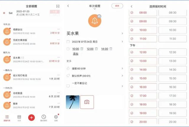 可以玩单机游戏的app可以玩单机游戏的老年机-第12张图片-太平洋在线下载 可以玩单机游戏的app可以玩单机游戏的老年机-第12张图片-太平洋在线下载