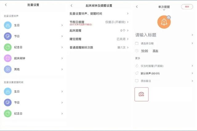 可以玩单机游戏的app可以玩单机游戏的老年机-第13张图片-太平洋在线下载 可以玩单机游戏的app可以玩单机游戏的老年机-第13张图片-太平洋在线下载