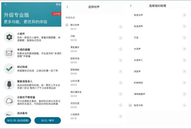 可以玩单机游戏的app可以玩单机游戏的老年机-第14张图片-太平洋在线下载 可以玩单机游戏的app可以玩单机游戏的老年机-第14张图片-太平洋在线下载