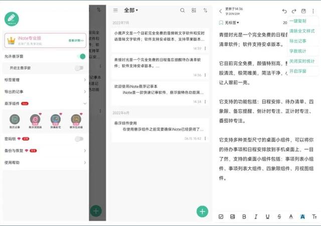 可以玩单机游戏的app可以玩单机游戏的老年机-第15张图片-太平洋在线下载 可以玩单机游戏的app可以玩单机游戏的老年机-第15张图片-太平洋在线下载