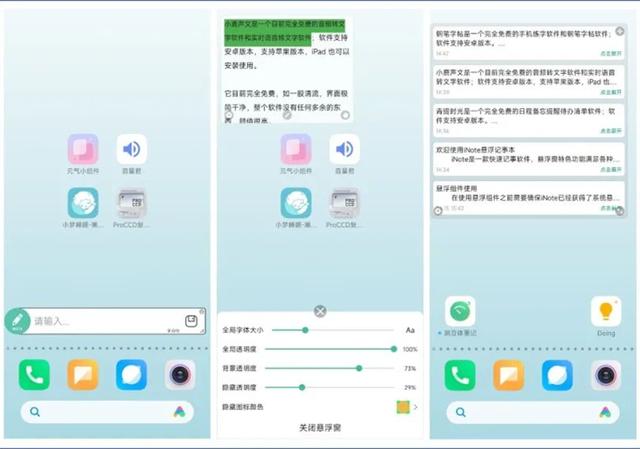 可以玩单机游戏的app可以玩单机游戏的老年机-第16张图片-太平洋在线下载 可以玩单机游戏的app可以玩单机游戏的老年机-第16张图片-太平洋在线下载