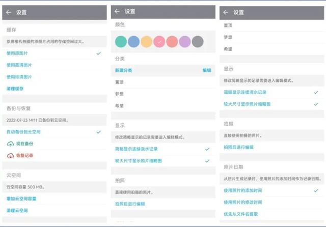 可以玩单机游戏的app可以玩单机游戏的老年机-第20张图片-太平洋在线下载 可以玩单机游戏的app可以玩单机游戏的老年机-第20张图片-太平洋在线下载