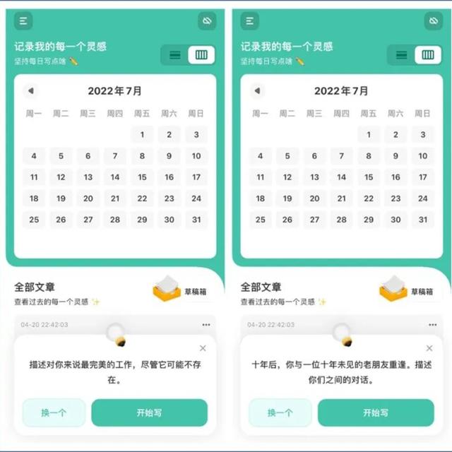 可以玩单机游戏的app可以玩单机游戏的老年机-第21张图片-太平洋在线下载 可以玩单机游戏的app可以玩单机游戏的老年机-第21张图片-太平洋在线下载