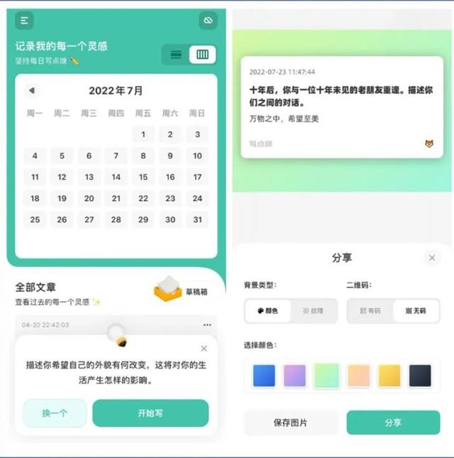 可以玩单机游戏的app可以玩单机游戏的老年机-第22张图片-太平洋在线下载 可以玩单机游戏的app可以玩单机游戏的老年机-第22张图片-太平洋在线下载