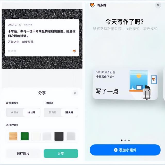 可以玩单机游戏的app可以玩单机游戏的老年机-第23张图片-太平洋在线下载 可以玩单机游戏的app可以玩单机游戏的老年机-第23张图片-太平洋在线下载