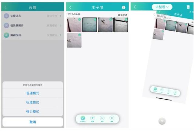 可以玩单机游戏的app可以玩单机游戏的老年机-第26张图片-太平洋在线下载 可以玩单机游戏的app可以玩单机游戏的老年机-第26张图片-太平洋在线下载
