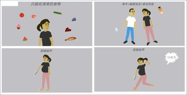 可以玩单机游戏的app可以玩单机游戏的老年机-第30张图片-太平洋在线下载 可以玩单机游戏的app可以玩单机游戏的老年机-第30张图片-太平洋在线下载