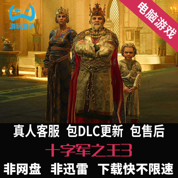 免费单机游戏下载平台免费单机游戏下载平台有哪些-第2张图片-太平洋在线下载