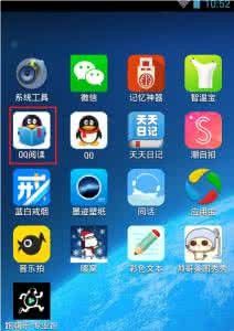 百度手机版苹果官方下载百度快用苹果助手官方下载