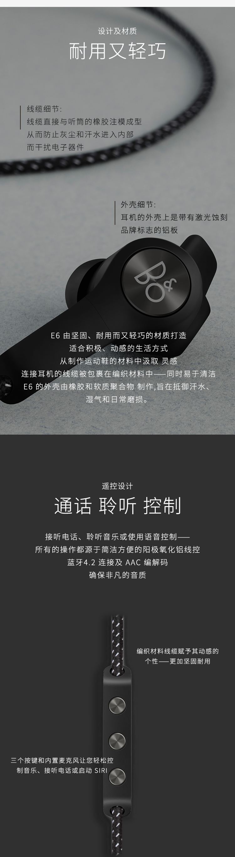 苹果手机丹麦版可以买吗澳门买的苹果手机是什么版本