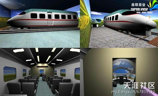 睿联嘉业模拟仿真火车驾驶高铁列车成为儿童城体验亮点