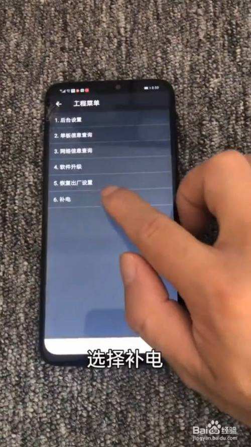 华为手机电不耐用华为手机电池最大容量低于多少需要更换-第2张图片-太平洋在线下载