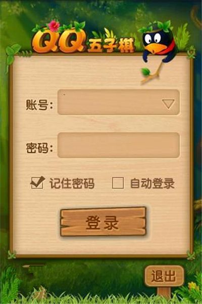 宁波游戏大厅安卓版宁波游戏大厅手机版下载-第2张图片-太平洋在线下载