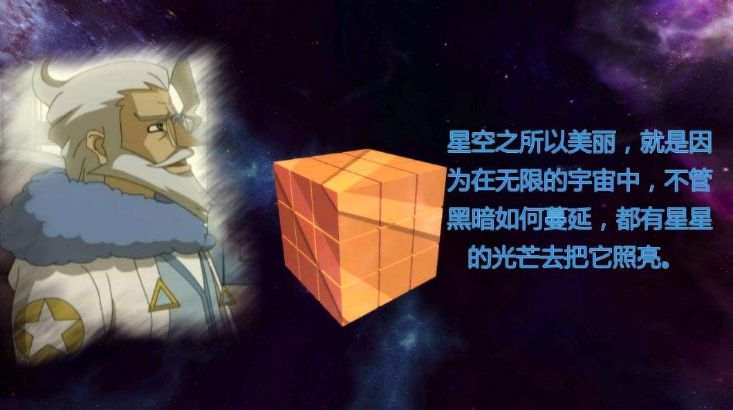 无限回廊安卓版下载无尽回廊25汉化版下载-第1张图片-太平洋在线下载