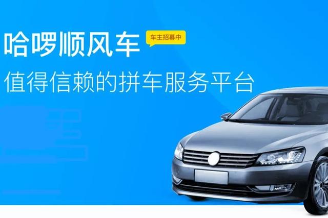 滴达客户端乐视通手机客户端-第3张图片-太平洋在线下载 滴达客户端乐视通手机客户端-第3张图片-太平洋在线下载