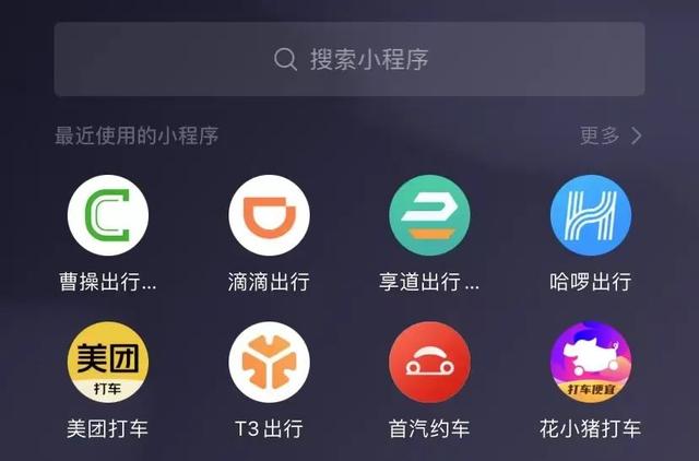 滴达客户端乐视通手机客户端-第4张图片-太平洋在线下载 滴达客户端乐视通手机客户端-第4张图片-太平洋在线下载