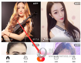 苹果8手机官网视频直播进入苹果中国官方网站官换机-第1张图片-太平洋在线下载