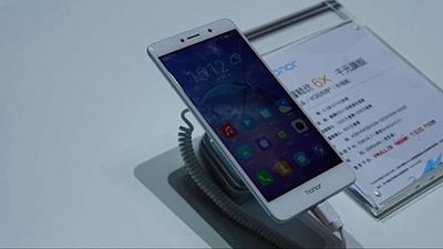 华为手机价格6x华为手机换屏幕价格表-第1张图片-太平洋在线下载