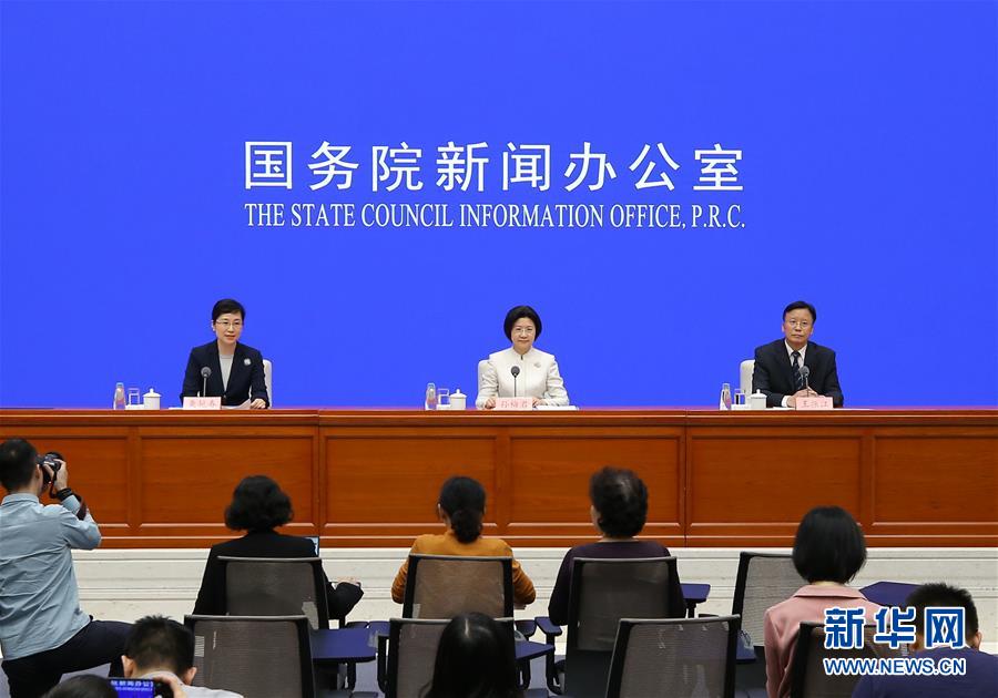 司法部官网新闻客户端中国司法警察新闻网官网