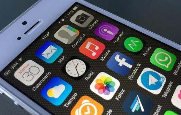 苹果ios9正式版苹果ios9系统下载-第1张图片-太平洋在线下载