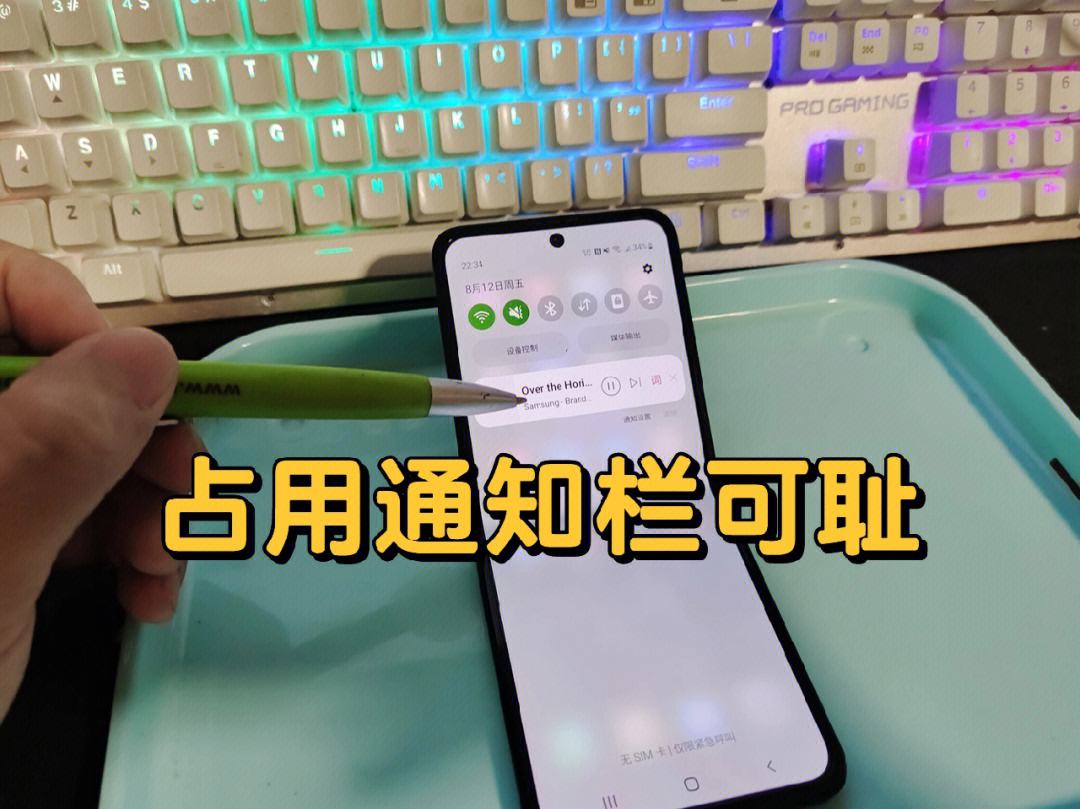 最新手机资讯玩机吧2023年最新手机资讯