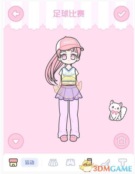 扮装少女苹果版女装妹妹从没少过麻烦
