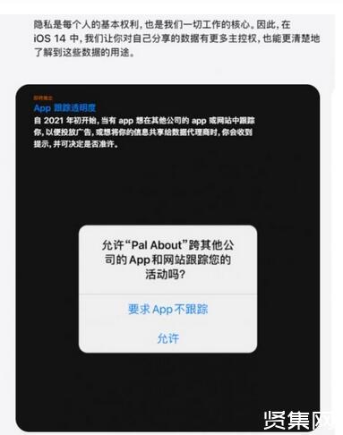新闻苹果将不可以微信苹果手机开不了机只显示苹果标志-第1张图片-太平洋在线下载