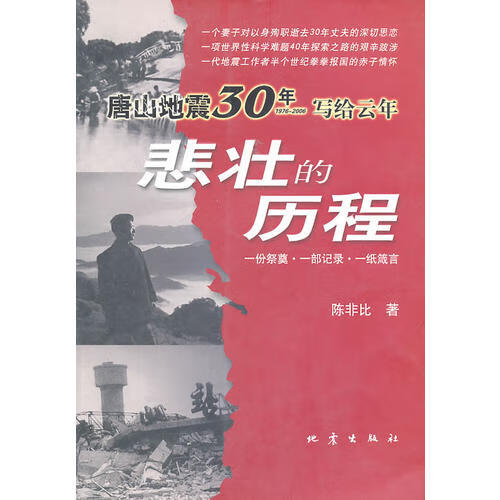 安卓游戏封面是拳拳拳拳拳拳之心形容父母还是儿女