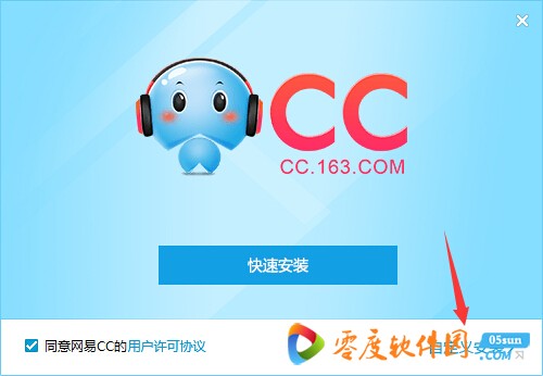 cc英语客户端chatgpt人工智能官网