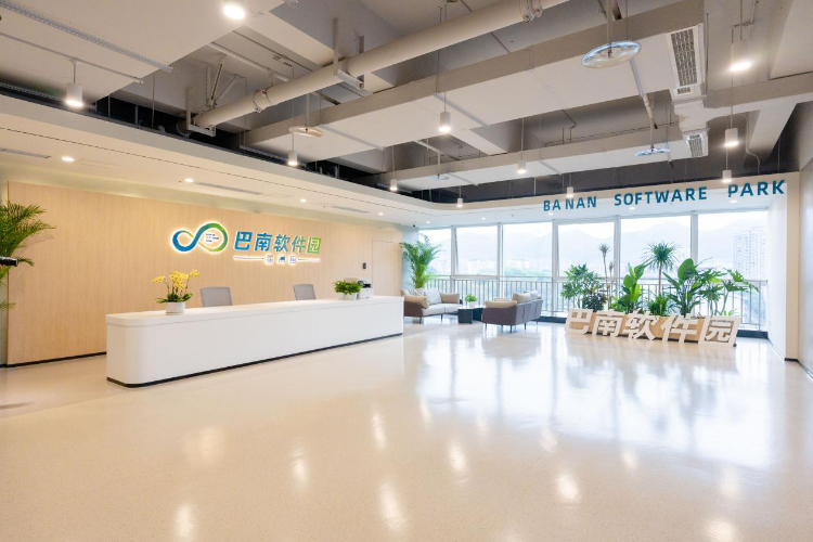 巴南新闻手机台巴南电视台综合频道