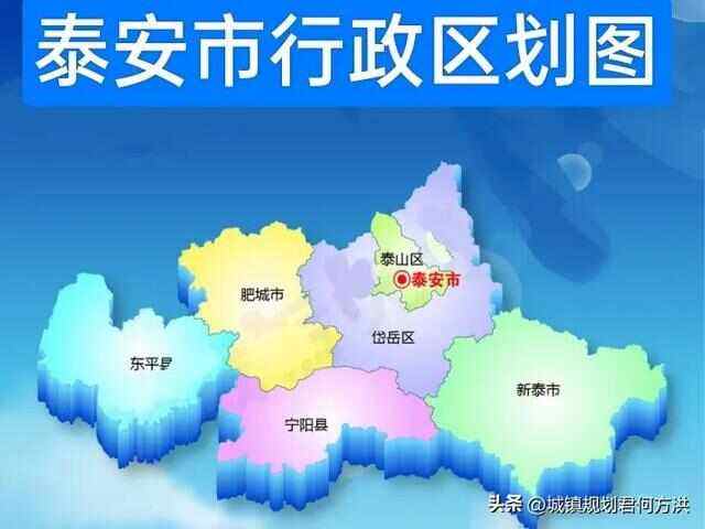 泰阳城乡医保苹果版泰阳城乡居民医疗官网