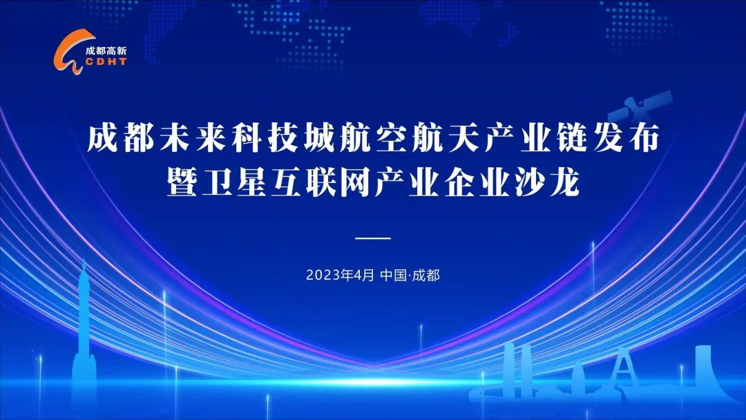 链城科技下载苹果版苹果官网下载ios转移-第1张图片-太平洋在线下载
