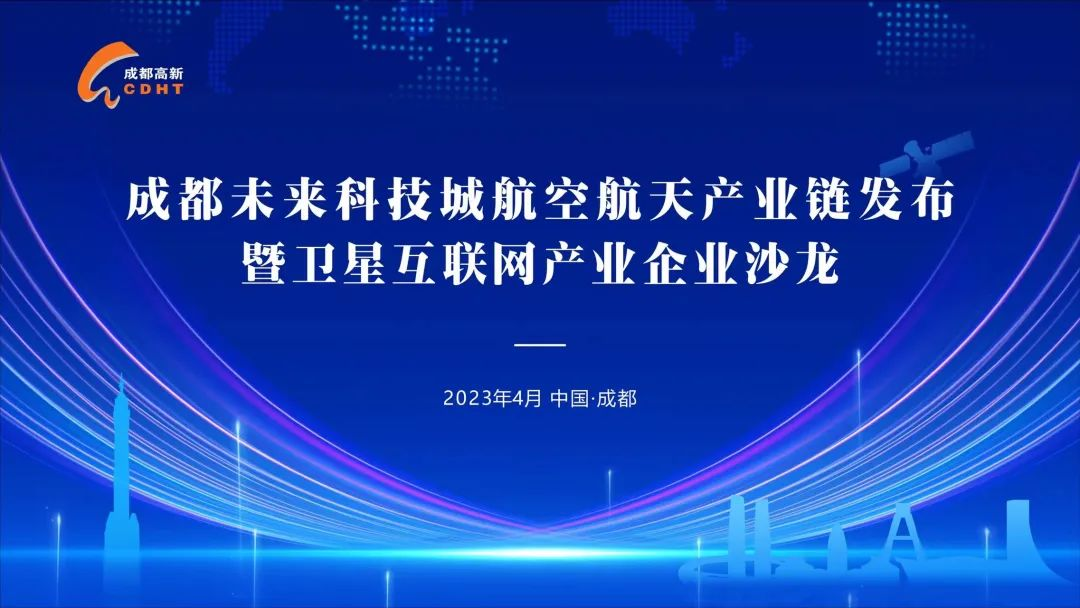 链城科技下载苹果版苹果官网下载ios转移