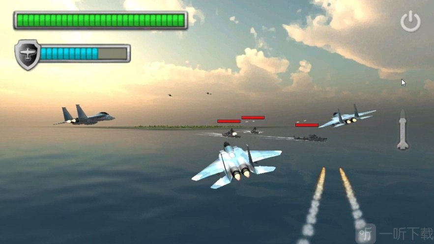 关于单机版空战游戏下载苹果的信息-第1张图片-太平洋在线下载