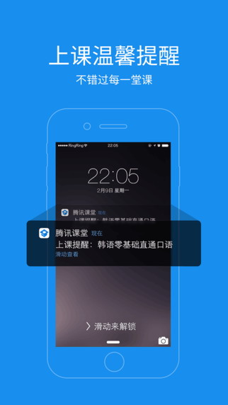 关于无线新闻台app安卓版的信息-第1张图片-太平洋在线下载