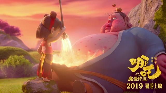 妖魔纪元苹果版神火大陆苹果版-第4张图片-太平洋在线下载 妖魔纪元苹果版神火大陆苹果版-第4张图片-太平洋在线下载