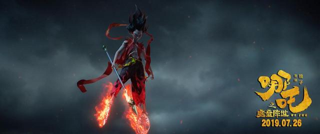 妖魔纪元苹果版神火大陆苹果版-第5张图片-太平洋在线下载 妖魔纪元苹果版神火大陆苹果版-第5张图片-太平洋在线下载