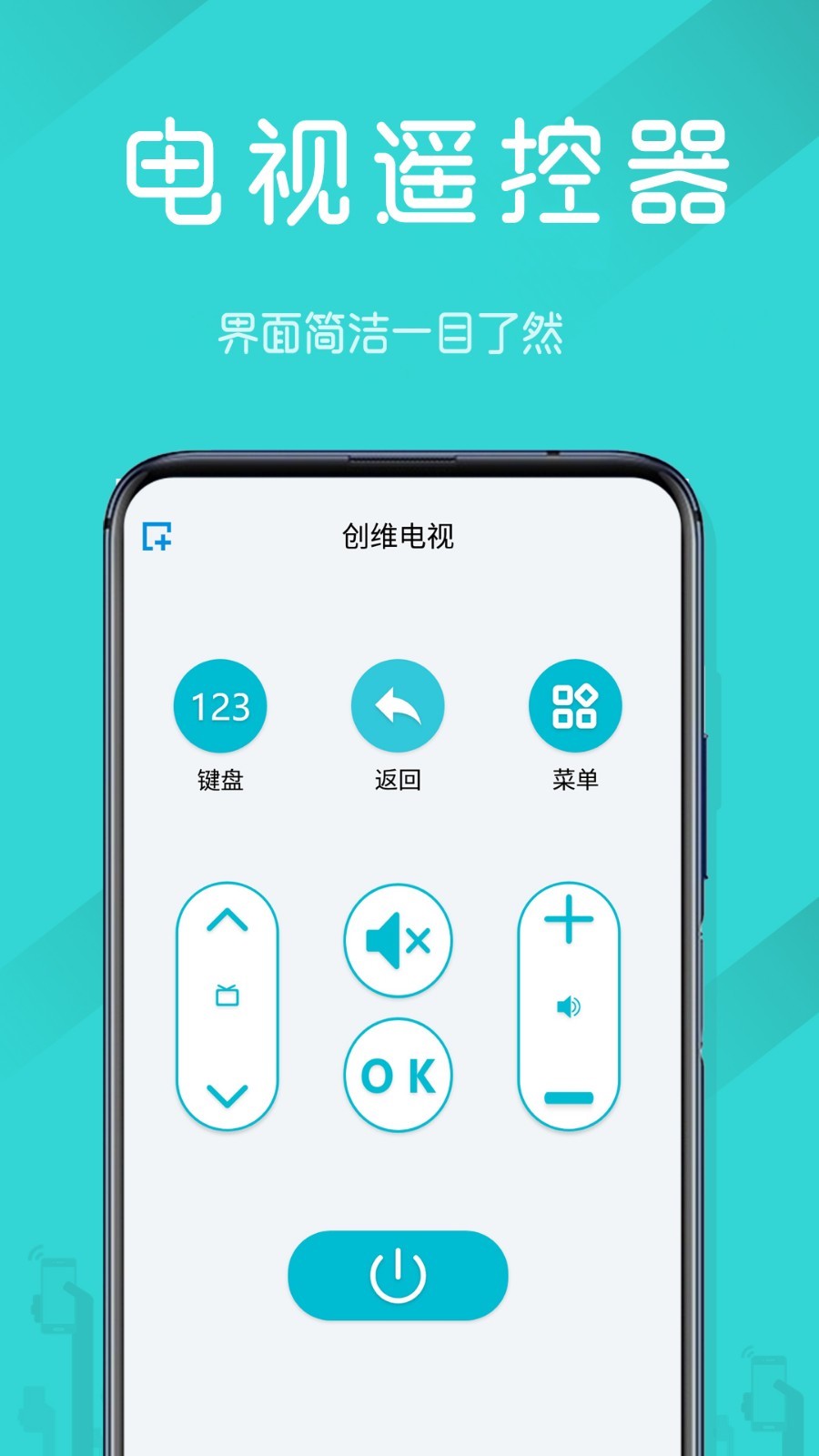 驾培掌上通手机版下载驾培掌上通app官网下载安装-第2张图片-太平洋在线下载