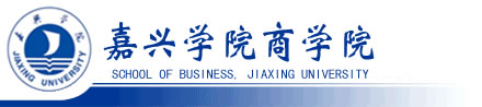 嘉兴学院客户端嘉兴学院app下载-第2张图片-太平洋在线下载