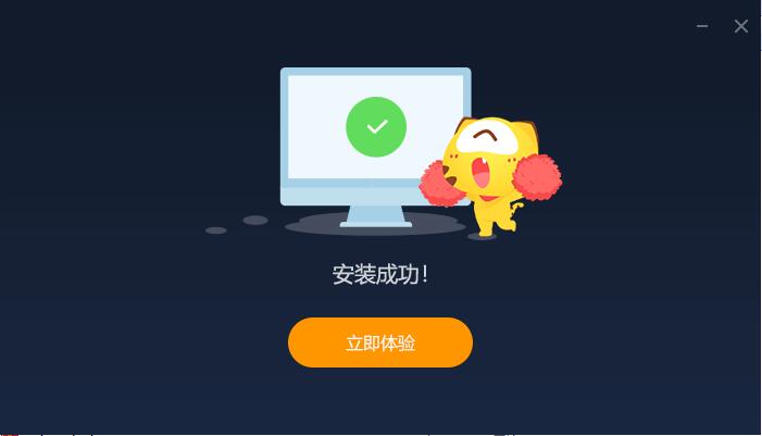 xfplay安卓版5.1.1xfplay安卓版4991-第1张图片-太平洋在线下载