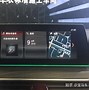 宝马安卓版bmw下载软件-第2张图片-太平洋在线下载