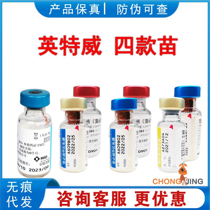 必威手机版登录入口必威手机官网登录入口-第2张图片-太平洋在线下载